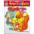 Мягкие пазлы Лесные зверята Creative 15152004Р